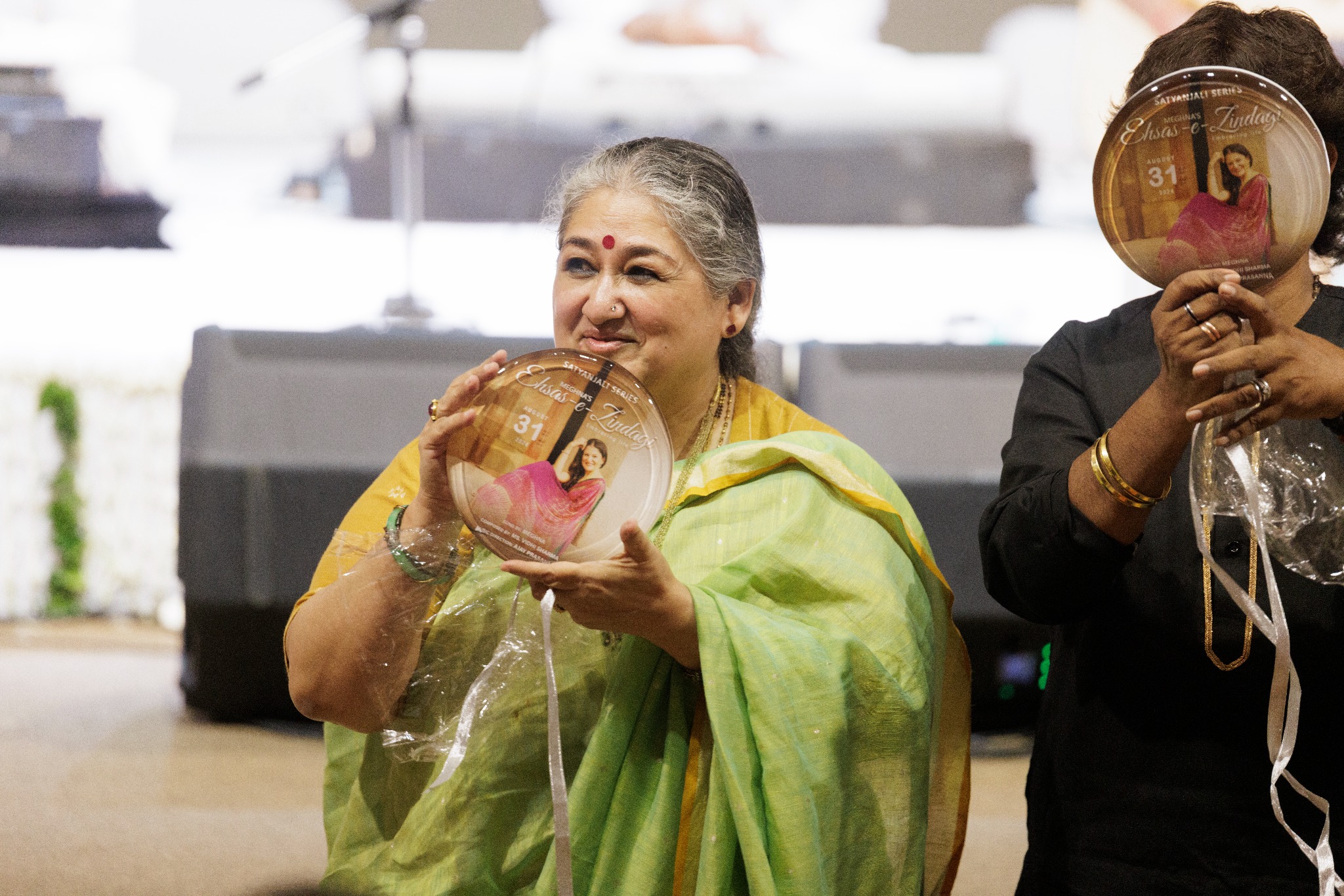 Satyanjali performance photo