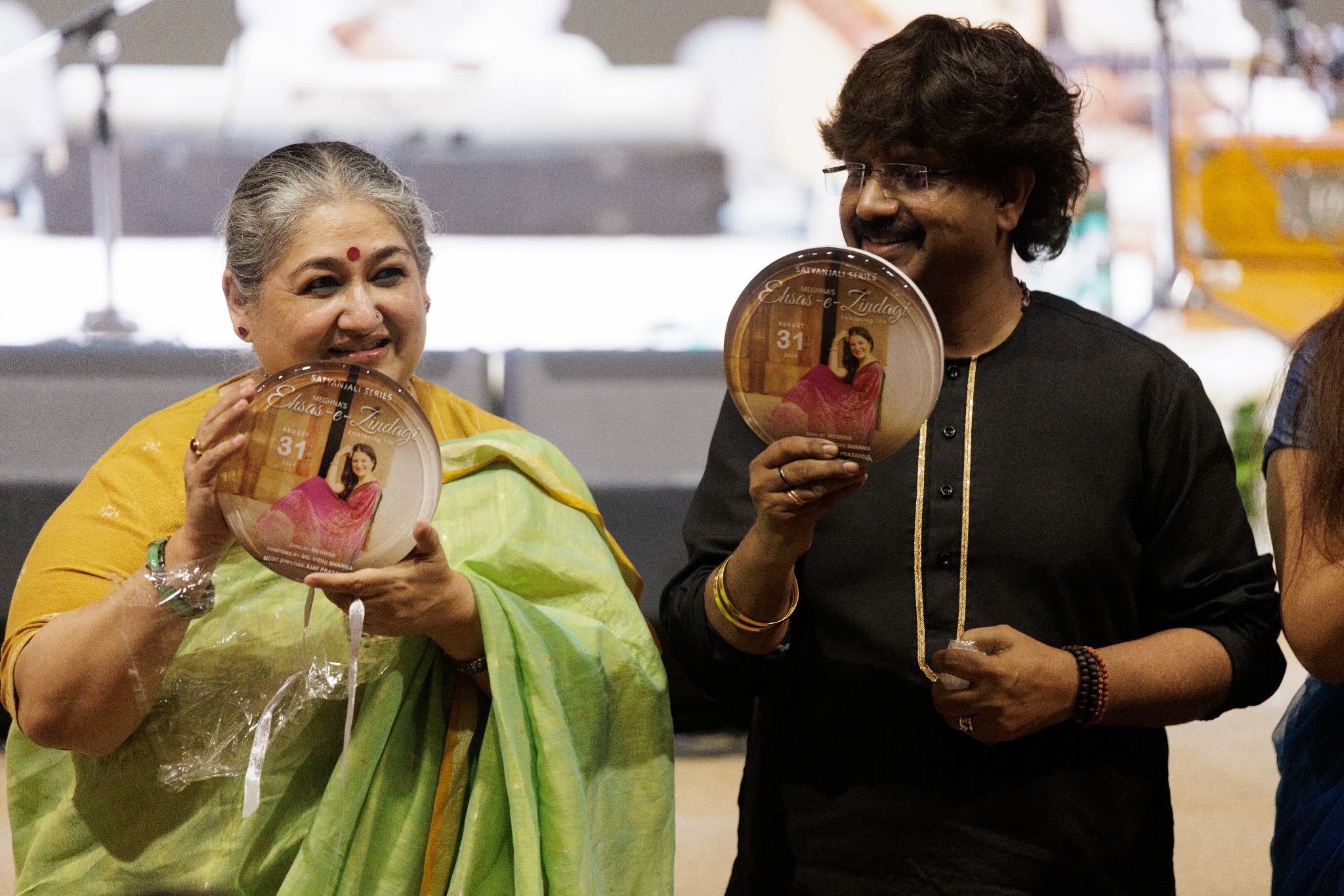 Satyanjali performance photo